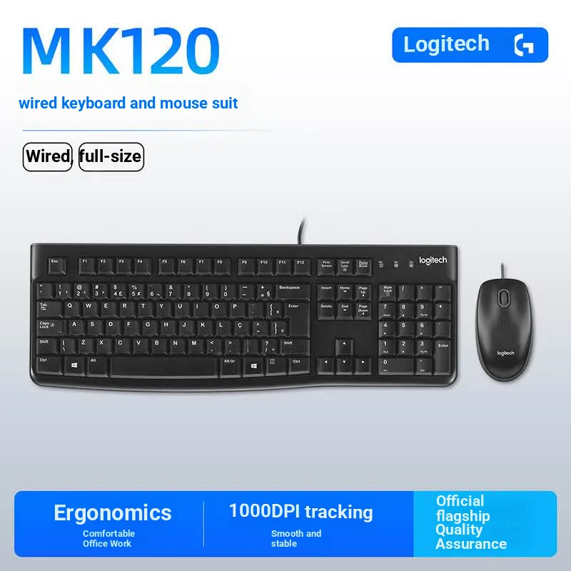 Home Office Uk Number - Logitech MK120 Wired Keyboard Mouse Combo