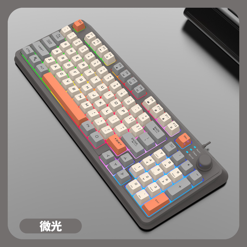 Home Office Uk Number - XUNFOX K820 USB Wired Game Keyboard