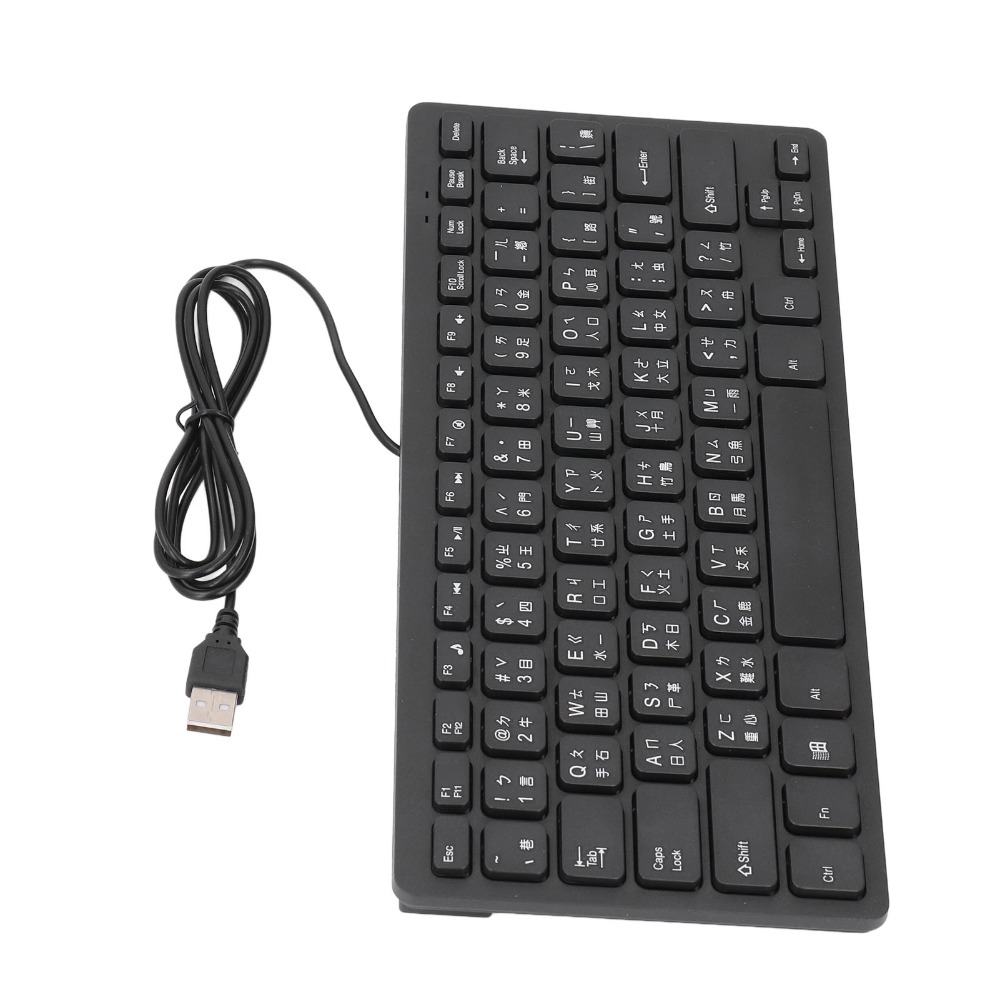 Portable Cangjie Language Wire - огляд і ціна Home Office Uk Number