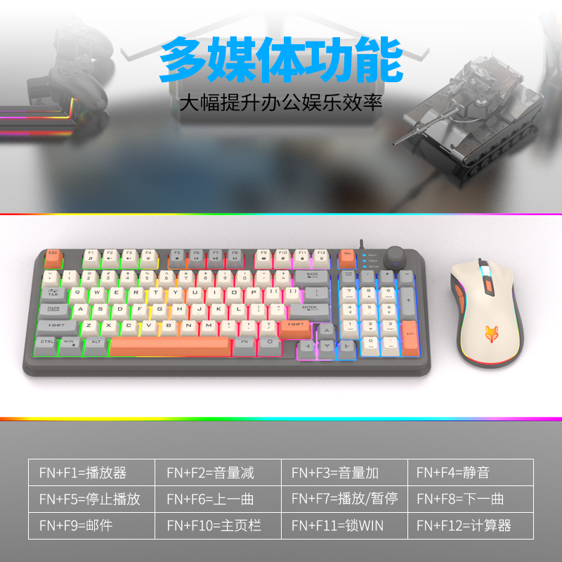 K820 USB Wired Gaming Keyboard - огляд і ціна Home Office Uk Number