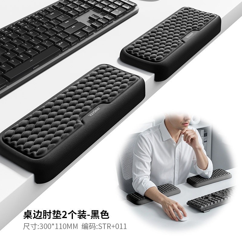 Cotton Soft Keyboard Plam Rest - огляд і ціна Wrist Rest Pad