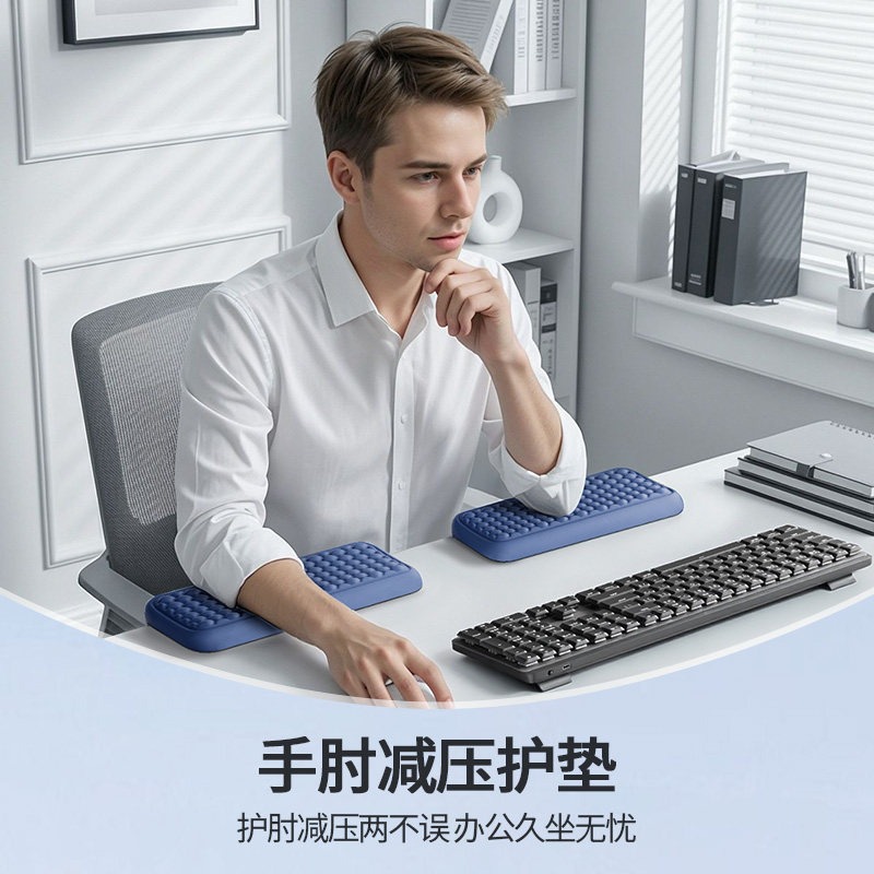 Cotton Soft Keyboard Plam Rest - огляд і ціна Wrist Rest Pad