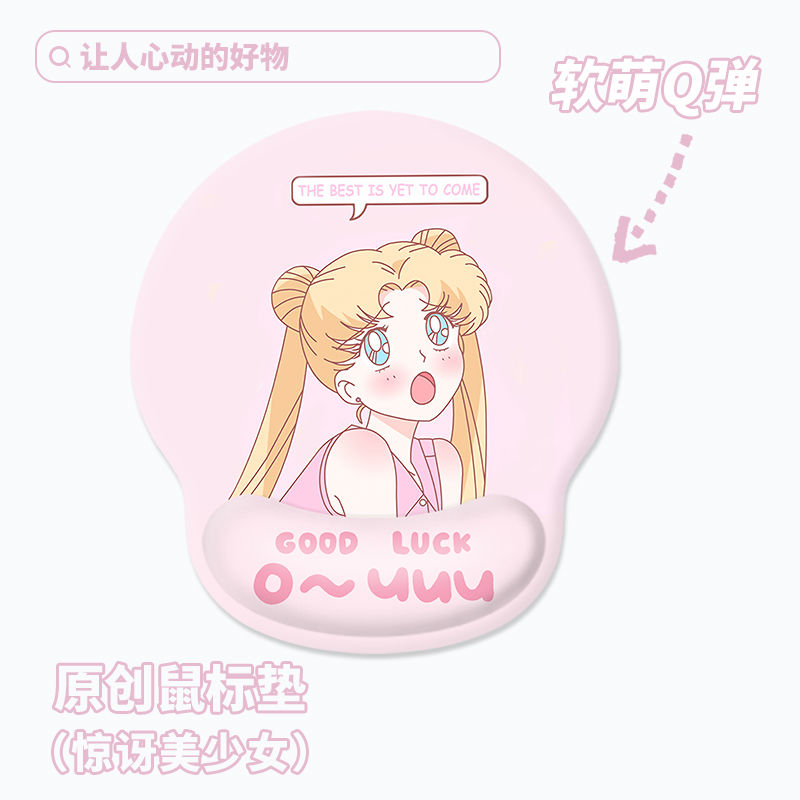 Sailor Moon Office Mouse Pad C - огляд і ціна Wrist Rest Pad