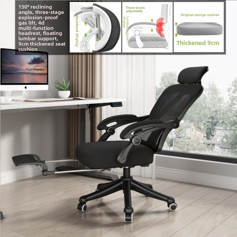 Ergonomic chair, breathable of - огляд і ціна Ergonomic Office Chair