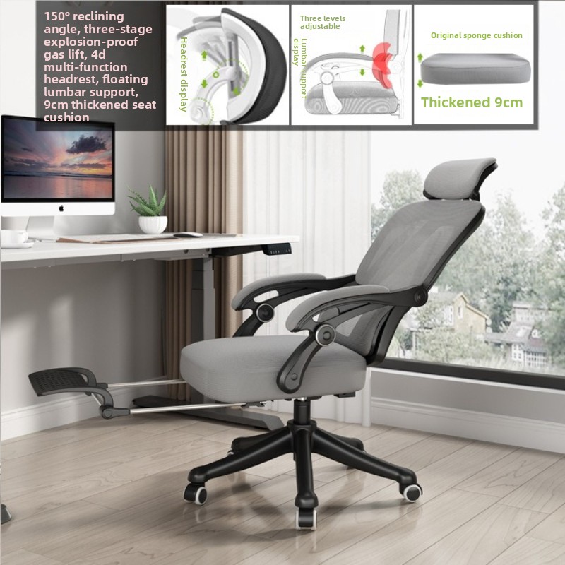 Ergonomic chair, breathable of - огляд і ціна Ergonomic Office Chair